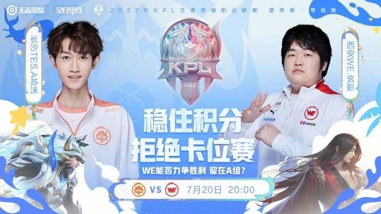 汪周雨在比 汪周雨在比