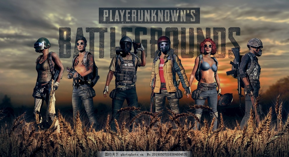 同时能吸引 同时能吸引